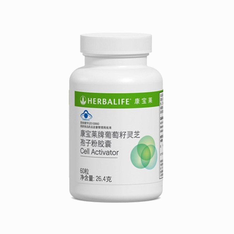 国产康宝莱葡萄籽灵芝孢子粉胶囊