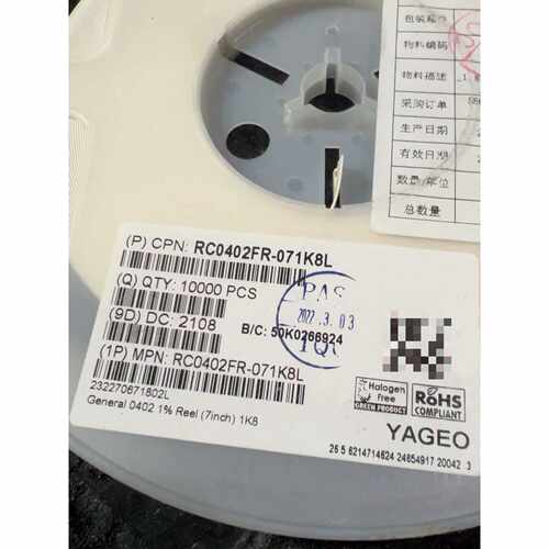 询价国巨RC0402FR-071K8L（0402 1.8KΩ