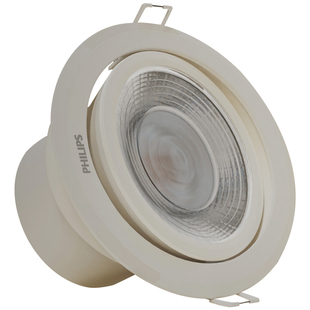 飞利浦led射灯嵌入式店铺商用大功率20w家用筒灯3w9w天花灯牛眼灯