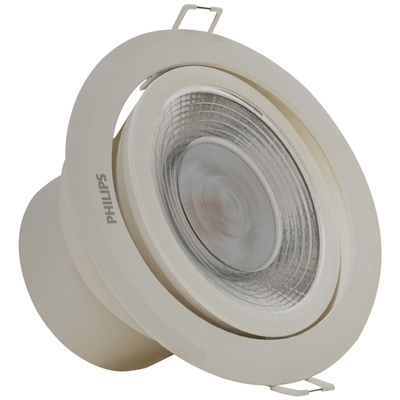 飞利浦RS100系列LED大功率射灯