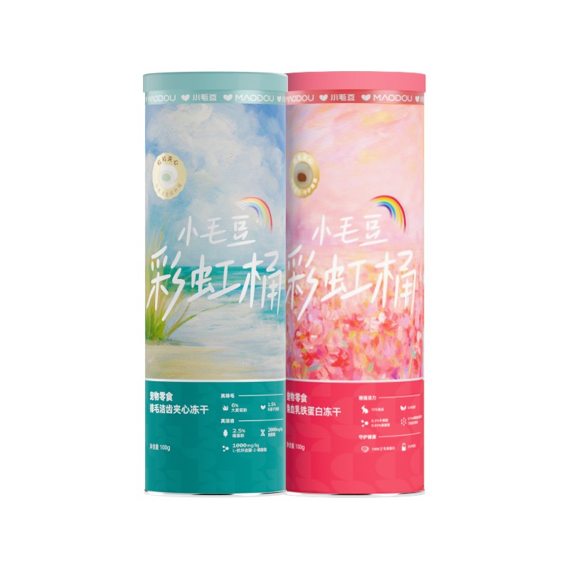 小毛豆兔血冻干乳铁蛋白排毛洁齿冻干牛初乳孕猫猫咪零食主食冻干