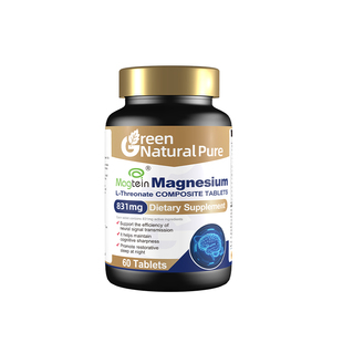 GNP美格泰L-苏糖酸镁甘氨酸镁磷脂酰丝氨酸营养补充剂呵护脑力DHA