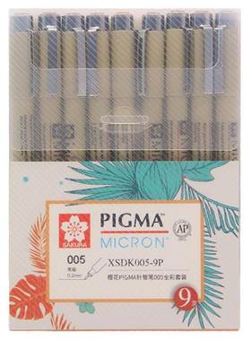 多达15种规格官方正品樱花针管笔
