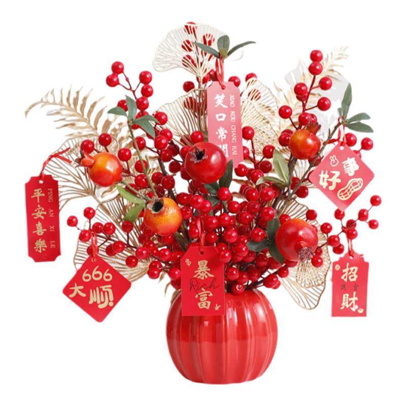 2026发财红果仿真花装饰假花摆设客厅搬家乔迁之喜花束摆件年宵花