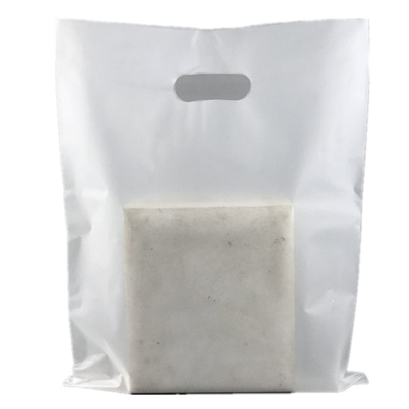 冲孔袋磨砂半透明挖孔服装袋礼品包装袋子定制手提袋塑料袋印LOGO