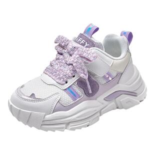 Miffy米菲童鞋女童运动鞋2026春秋新款儿童网面透气跑步休闲潮鞋