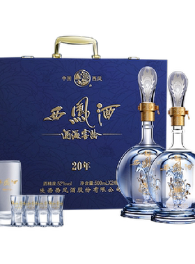西凤酒52度凤香