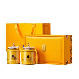 2025新茶金骏眉红茶礼盒装浓香特级正宗武夷山金俊眉茶叶送礼长辈
