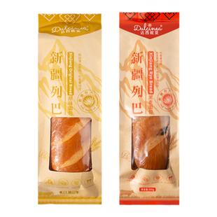 达西妮亚俄罗斯风味大列巴500g袋装新疆特产小麦黑麦坚果面包零食