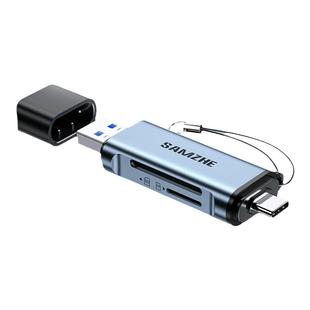 山泽手机sd读卡器相机ccd卡tf内存usb3.0高速款转typec多合一电脑