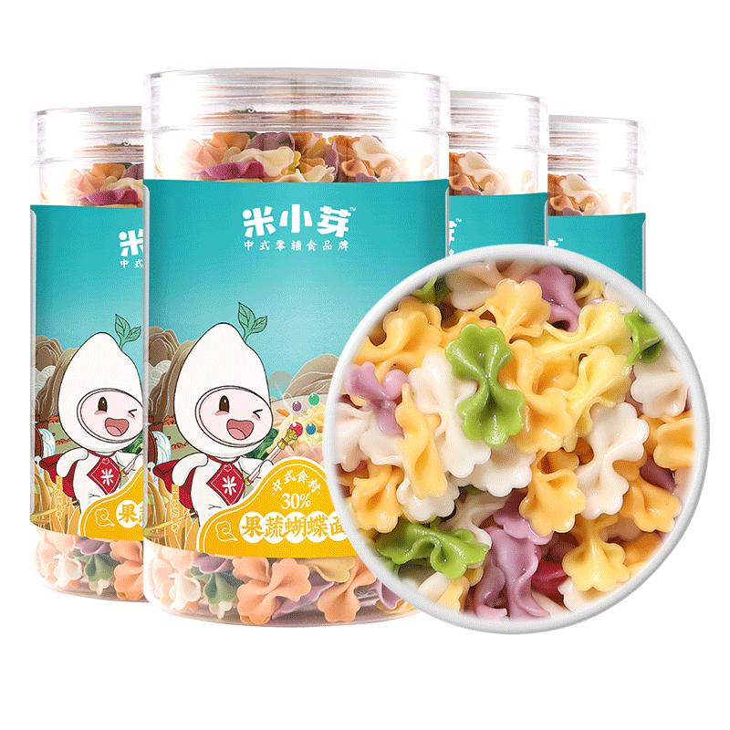 200g*4【米小芽】果蔬蝴蝶面