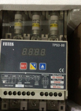 议价TPS3-80 TPS3-100 TPS3-120全新原装台湾阳明FOTEK功率调整器