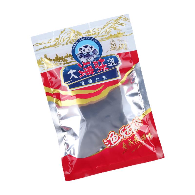 大海味道包装袋干贝海米海鲜干货包装袋自封海产品密封袋专用袋子