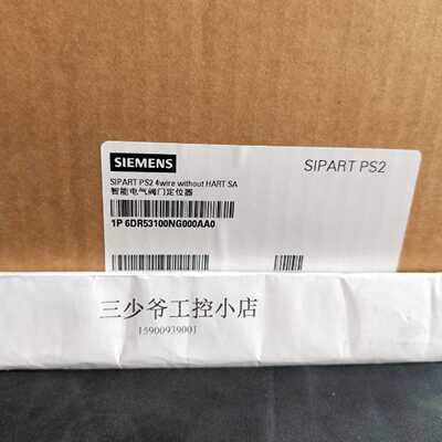 议价6DR5310-0NG01-0AA0西门子智能 SIPART PS2 电气阀门定位器