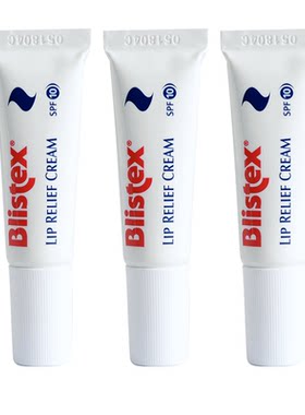 blistex百蕾适碧唇3spf6小白管