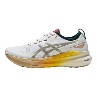 Asics亚瑟士跑步鞋女鞋Gel-Kayano 31低帮休闲跑步鞋1012B875-100