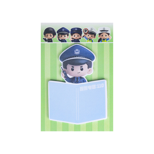 心盾蜀黍卡通便利贴办公备忘贴校园社区讲座宣传活动小礼品纪念品