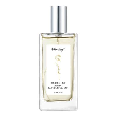 【热巴推荐】送礼首选*72h留香