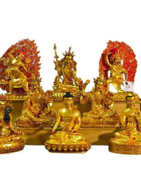 莲师八变鎏金七寸铜佛像精品摆件