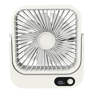 磁吸风扇迷你USB小型充插便携式电扇厨房办公室桌面学生缩舍吊扇
