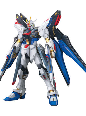 万代高达模型MG 1/100 Strike Freedom 突击/强袭自由豪华版敢达