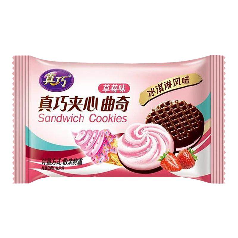 真巧夹心曲奇饼干香草冰淇淋风味