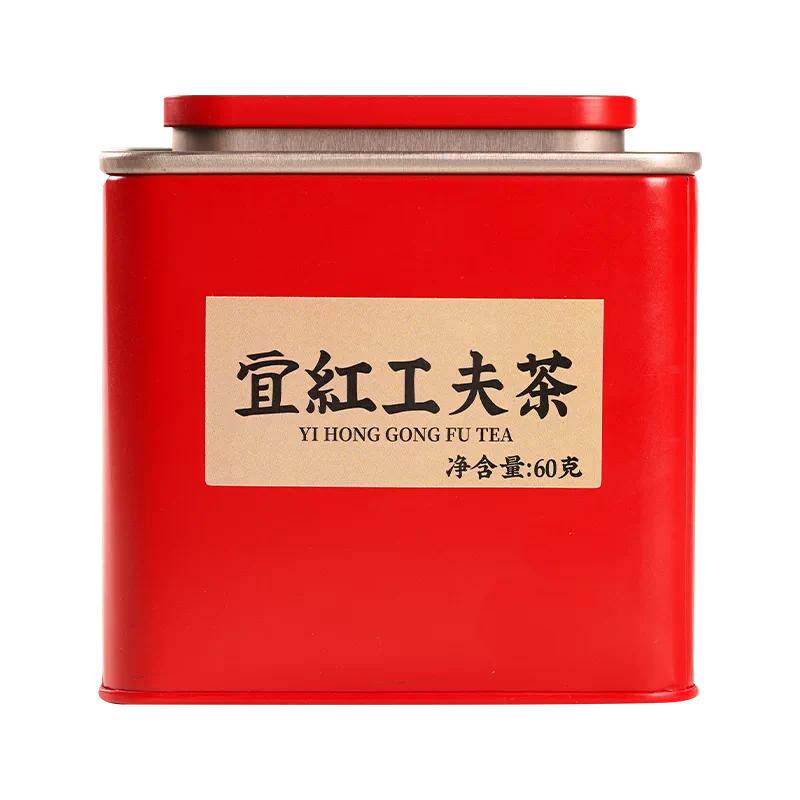 宜红工夫红茶独立小袋