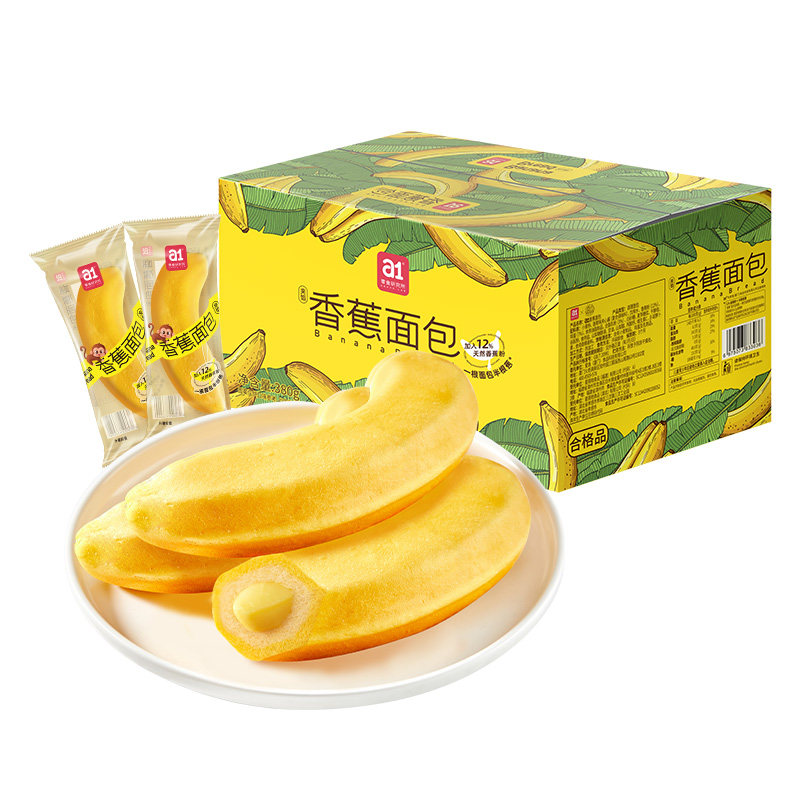a1香蕉面包西瓜吐司云蛋糕儿童早餐休闲零食下午茶点心面包整箱