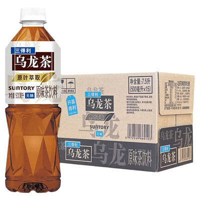 三得利乌龙茶500ml*15瓶多规格