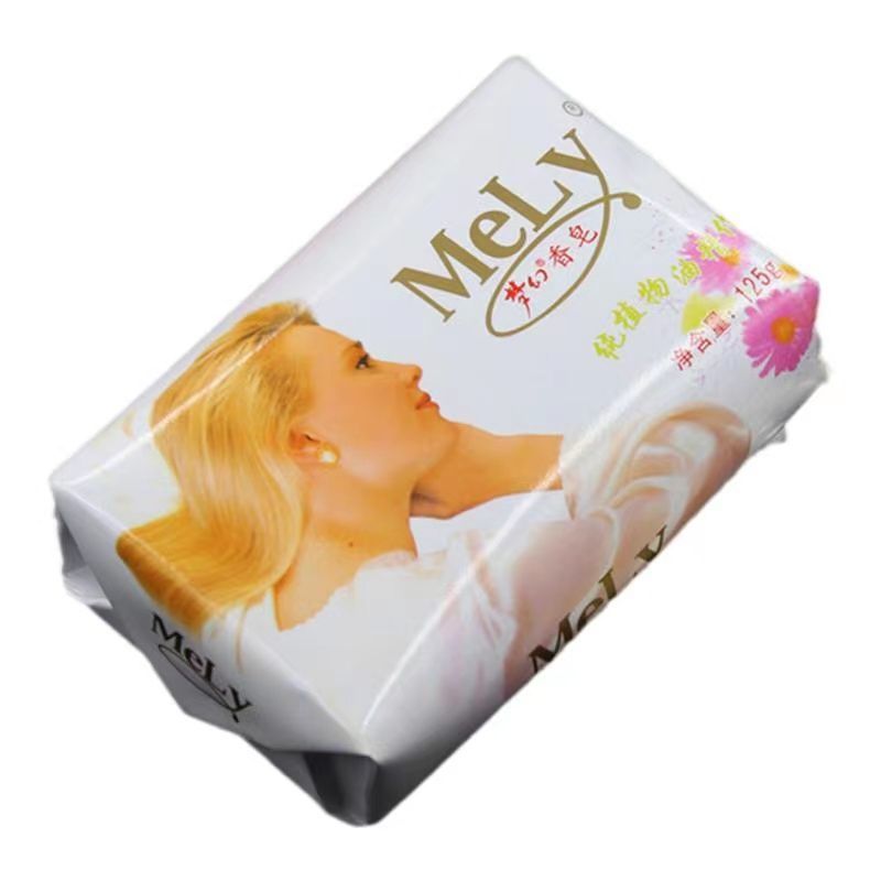 【20块装】梦幻香皂茉莉花斯美mely留香俄洗澡沐浴罗洗手洗脸国货