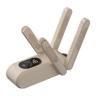 双V支架多功能烘鞋器除臭杀菌家用客厅干湿两用折叠收纳烘干机HX4