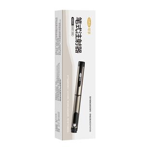 可孚胰岛素注射笔打门冬30德古甘精长秀霖甘舒霖通用注射器无针头