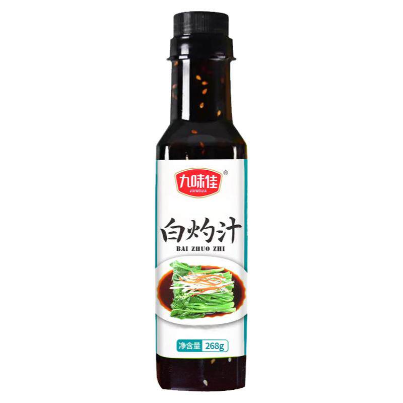 厨房白汋海鲜凉拌菜酱油蒸鱼调料