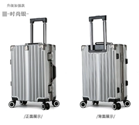 Модернизированная и улучшенная модель [модное серебро]