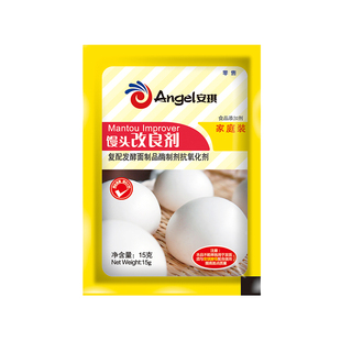 安琪酵母复合馒头改良剂 家用面食包子发酵粉酵母伴侣烘焙原料15g