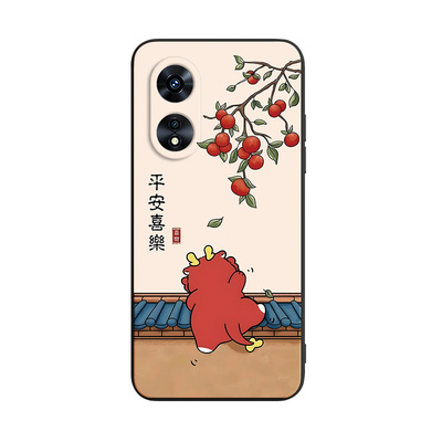 轻奢好看适用于OPPOA97手机外壳