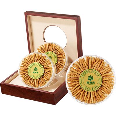 阿依舍冬虫夏草15克礼盒