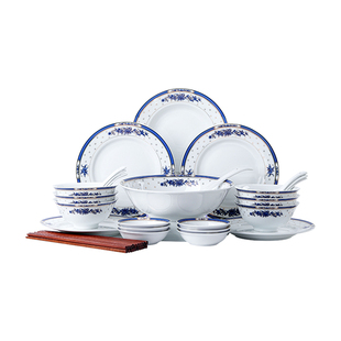 景德镇陶瓷餐具套装家用中式碗碟青花瓷饭碗盘子红叶国瓷礼盒装