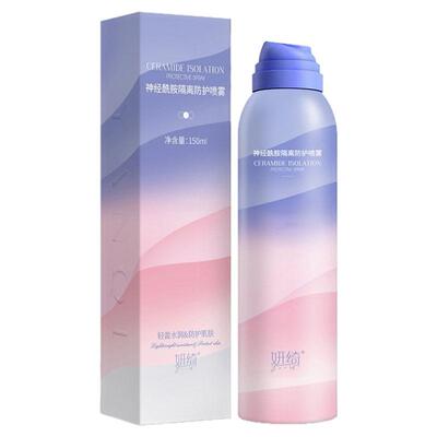 妍秀酱绮神经酰胺防护喷雾spf50高倍防晒霜防水素颜隔离霜一件代