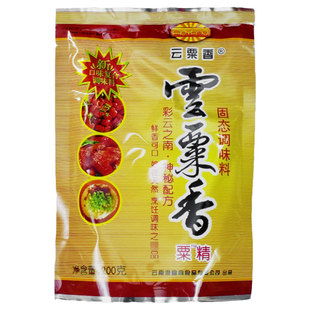 澳宴奇云粟香粟精奥宴奇云栗香栗精增香鲜味调味粉鲜香王油脂粉精