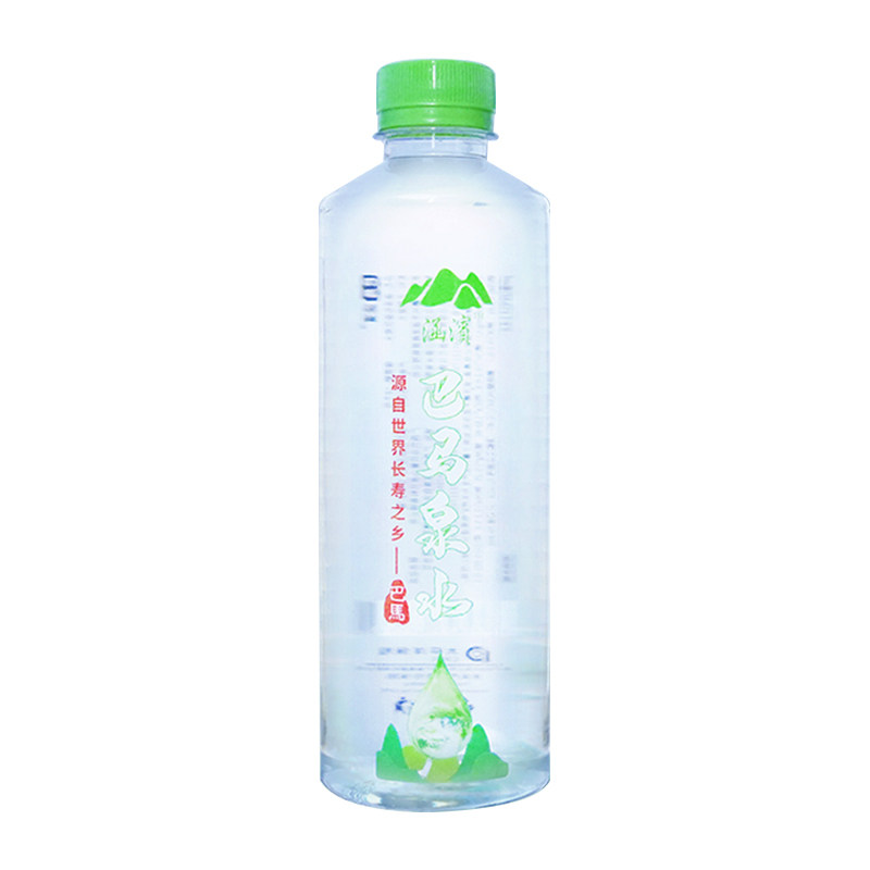 巴马活泉水广西长寿山丰富矿物质天然山泉水自涌泉弱碱富锶饮用水