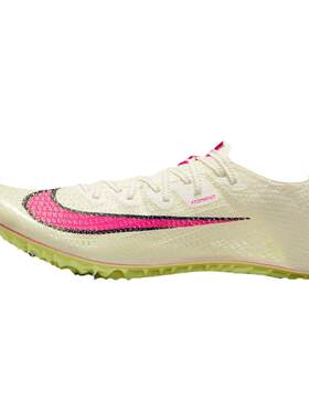 Nike耐克男女中短跑钉鞋训练鞋