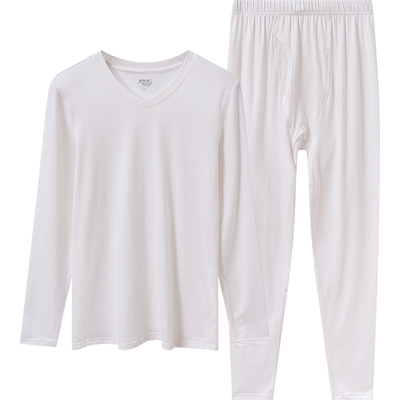 宜而爽男士春秋薄款棉毛衫套装