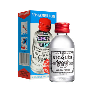 法国双飞人港版正品旗舰店利佳薄荷水药水消毒止痒驱蚊液水可口服