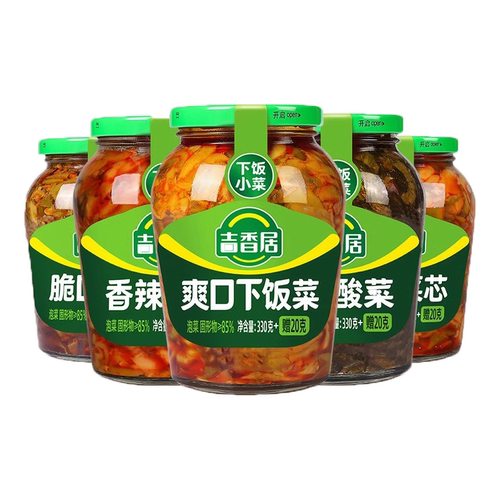 吉香居瓶装下饭菜350g*4瓶榨菜罐装咸菜泡菜酸菜红油豇豆酸豆角