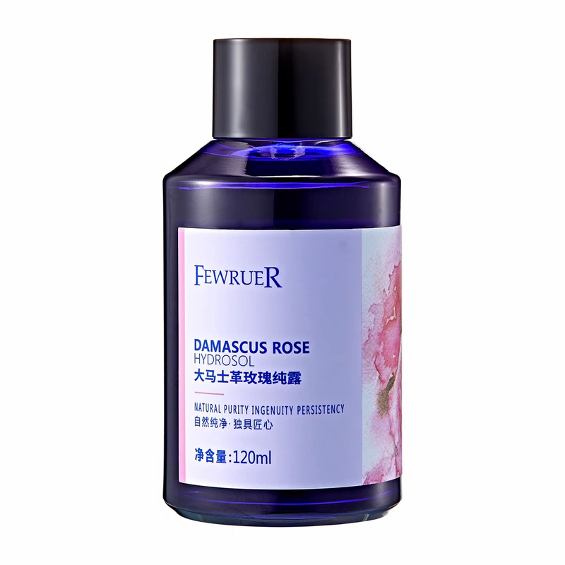 必要FEWRUER玫瑰纯露补水保湿提亮嫩肤改善暗沉水润亮泽爽肤水