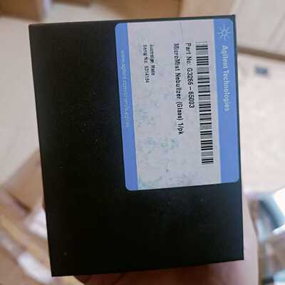 议价安捷伦同心雾化器，货号:G3266-65003，全新正品，可票