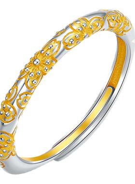 六桂福925银樱花浮雕开口指环