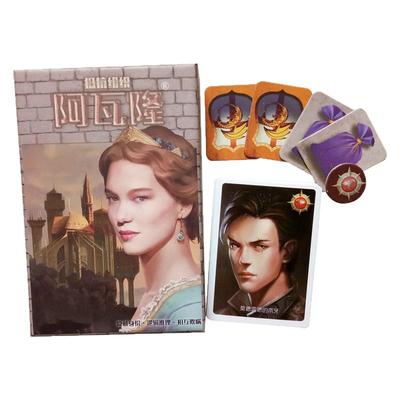 阿瓦隆桌游5-10人策略推理桌游