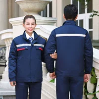 Синяя антистатическая куртка, пуховик